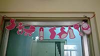 Doorway bunting
