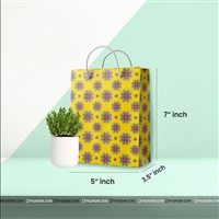 Indian Motif printed Gift Bag (Pack of 4)