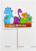 Dinosaur Theme Cake Topper 