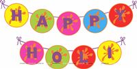 Happy Holi Banner