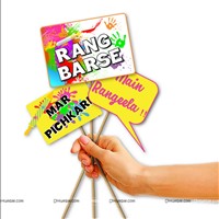 Holi Party Photo Props