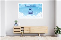 Naamkaran Backdrop Blue (3feet X 2feet)