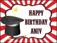 Magician Birthday theme Backdrop