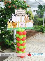Baby Barnyard - photo 1