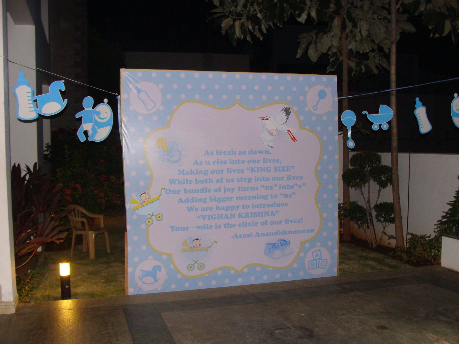 Baby Shower Decor - February 2008