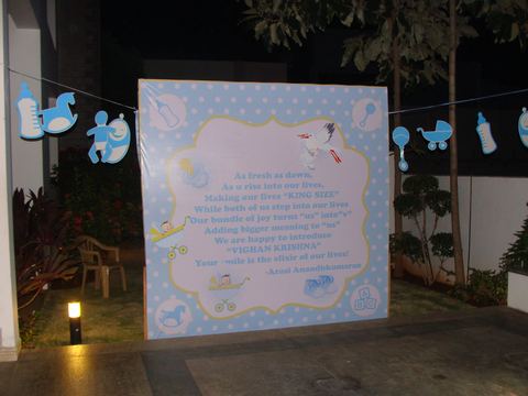 Baby Shower Decor - February 2008 - photo 1