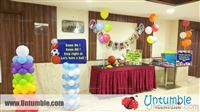 Ball - photo 1