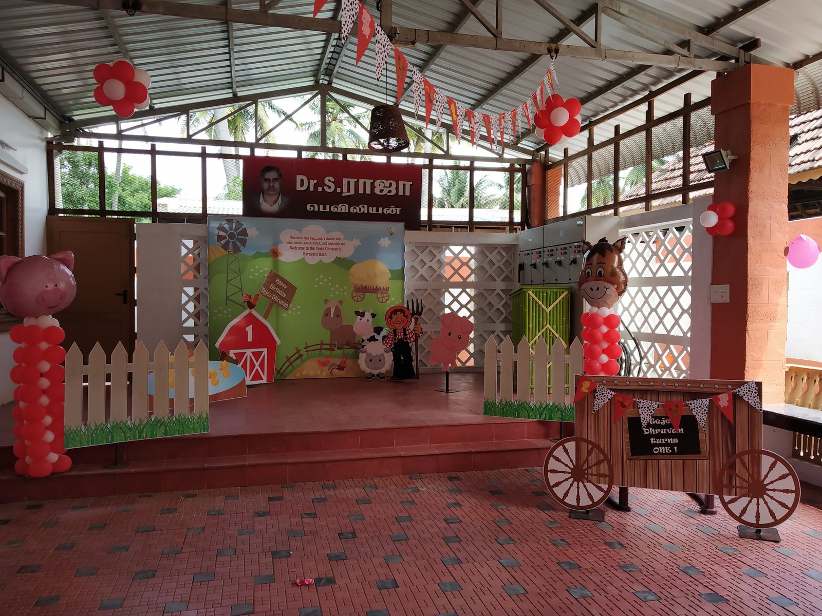 Barnyard birthday - Pollachi - July 2018