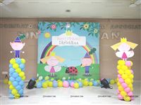 Ben & Holly - photo 5