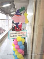 Ben & Holly - photo 11