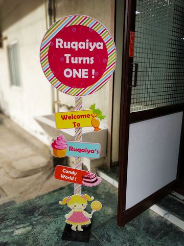 Candyland birthday - Bharati Colony Mosque - July 2019 - photo 10