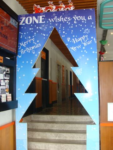Christmas Decorations - Zone 2016 - March 2010 - photo 4
