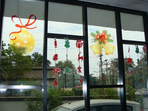 Christmas Decorations - Zone 2016 - March 2010 - photo 3