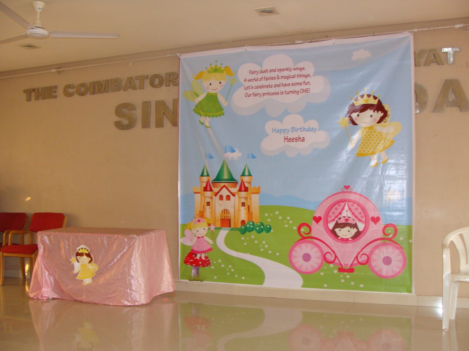 Fairy - Sindhu Sadan - May 2014