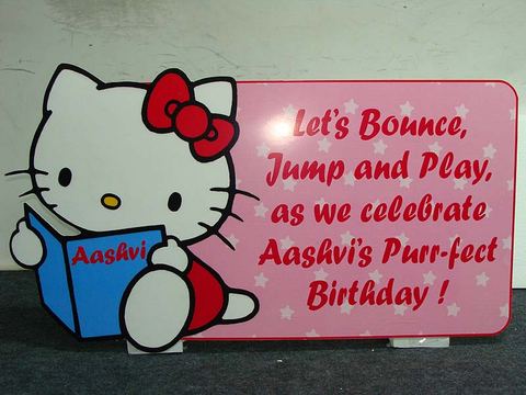Hello Kitty - Anandha's Coimbatore - October 2013 - photo 4