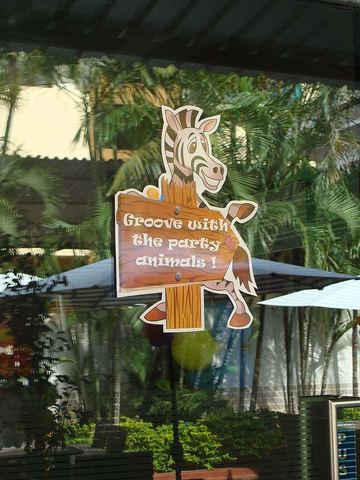 Jungle Birthday - September 2013 - photo 6