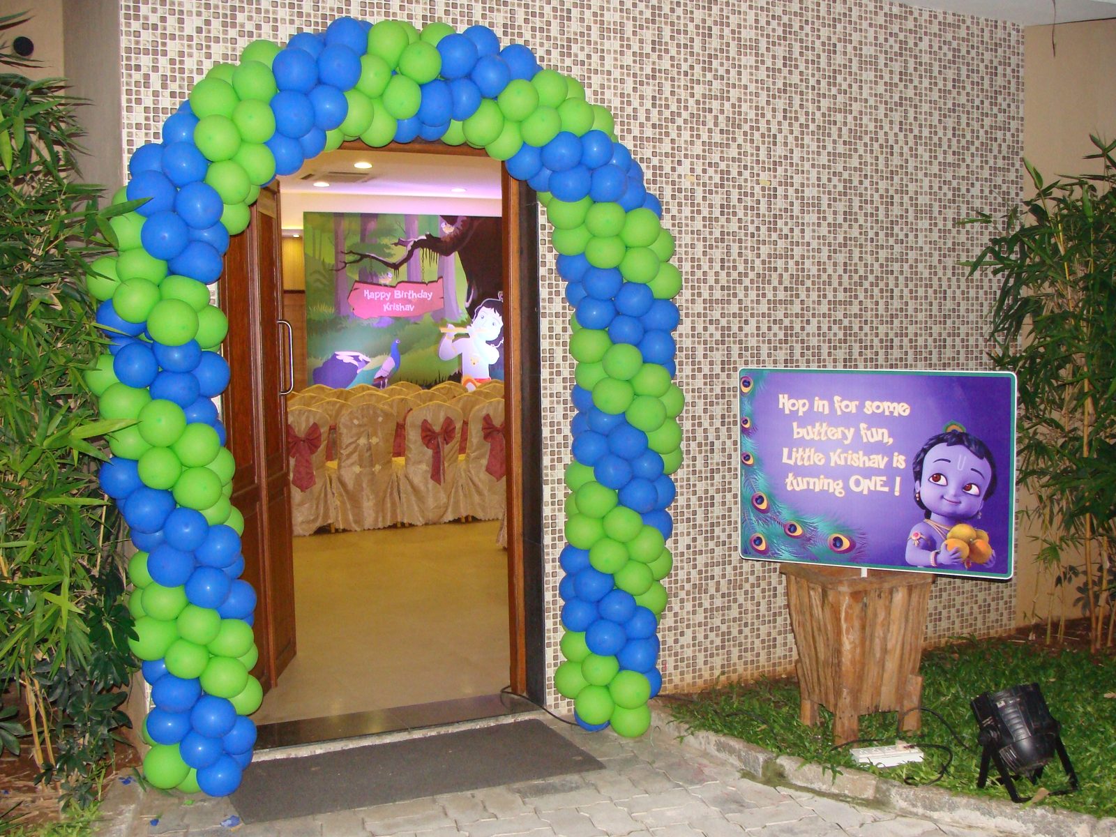 Coco Lagoon