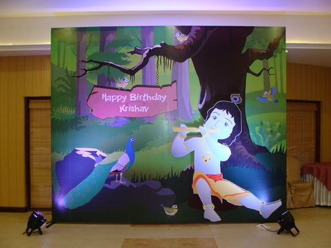 Little Krishna Birthday - Coco Lagoon - February 2008 - photo 7