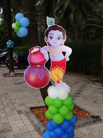 Little Krishna Birthday - Coco Lagoon - February 2008 - photo 3