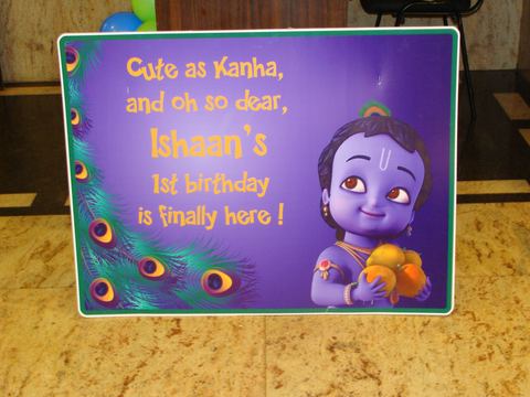 Little Krishna Birthday - Annapoorna - July 2008 - photo 1