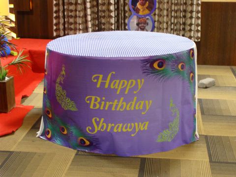 Little Krishna Birthday - Midland Residency - March 2008 - photo 8