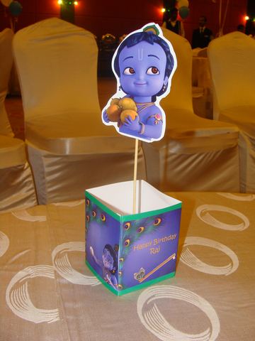 Little Krishna Birthday - Residency - November 2008 - photo 4
