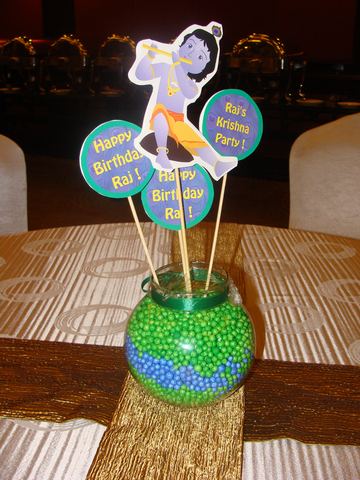 Little Krishna Birthday - Residency - November 2008 - photo 1