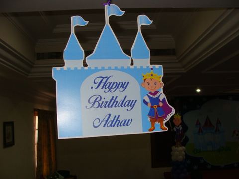 Little Prince Birthday - Jennies - January 2008 - photo 6