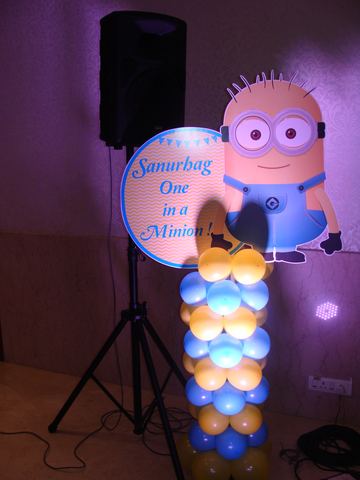 Minion Birthday - Salem - August 2009 - photo 16