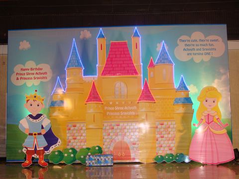 Princess Birthday - Ajay - December 2008 - photo 5
