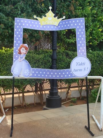 Sofia Princess - Tirupur - Gayathri - November 2009 - photo 4