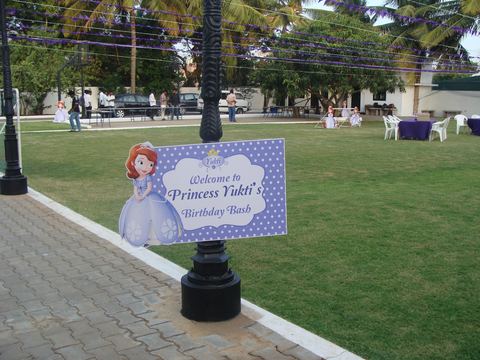 Sofia Princess - Tirupur - Gayathri - November 2009 - photo 54