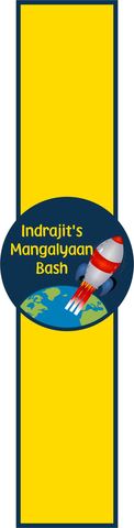 Space Birthday - Mangalyaan - February 2008 - photo 9