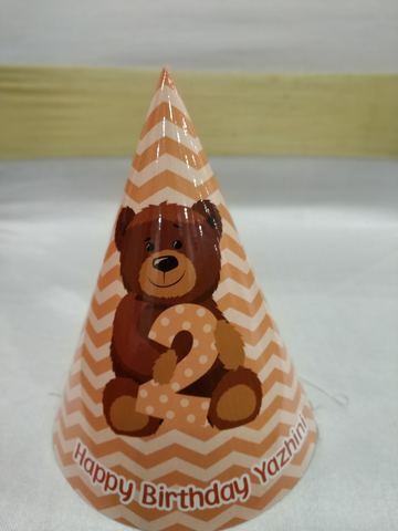 Teddy Theme Birthday - Peach Teddy - November 2018 - photo 1