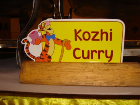 Winnie Pooh Birthday - Tirupur - Velan - February 2008 - photo 7