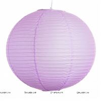10Inch Lavender Paper Lanterns
