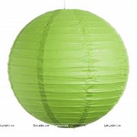 12Inch Green Paper Lanterns