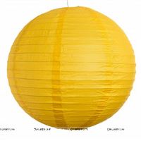 12Inch Yellow Paper Lanterns