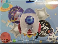 Rocket Foil Balloon