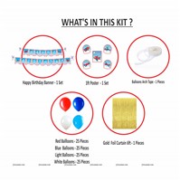 Aeroplane Foil Curtain Kit (Pack of 109 pcs)