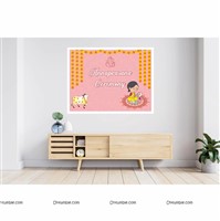 Annaprasana Theme Backdrop (Pink Color)