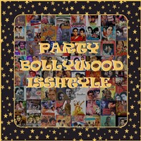 Retro Birthday theme Backdrop