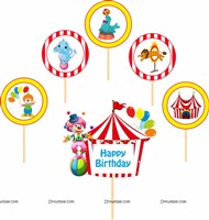 Circus Cup Cake Toppers (Pack of 12)