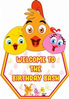 Eena Meena Deeka Entrance Poster