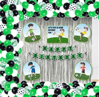 Football Theme Foil Curtain Kit 