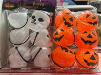 Trick or Treat Bucket - Single 