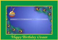 Peacock pattern placemat