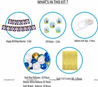 Little Prince Foil Curtain Kit (Pack of 109 pcs)