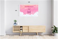 Naamkaran Backdrop Pink (3feet X 2feet)