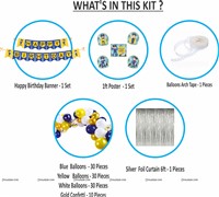 Police Theme Silver Foil Curtain Kit